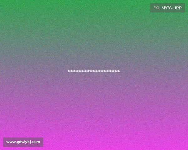 构建科学赛事报批制度体系强化监管效能推动体育事业高质量发展实践探索