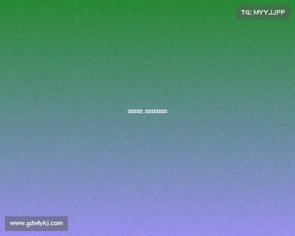 赛事总监手下_赛事总监手下都有谁